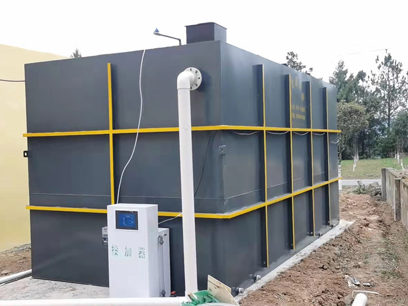 污水处理设备